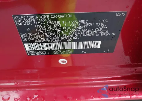 2012 Toyota Rav4 из США, поврежденный, VIN JTMZF4DV3CD034062